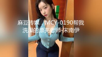 【新片速遞】 2022-8-17【李总探花】肉感短发女技师，按摩推背完再特殊服务，掏出屌吸吮，骑乘位磨蹭插入[408MB/MP4/59:54]