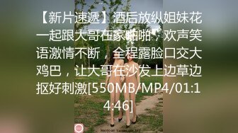 ?极品流出?绿帽泄密?南京绿帽男找单男3P开发素人老婆真实自拍 极品蜜桃臀 猛烈抽插 操起来真带劲 高清720P原版