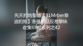 模特身材女神1