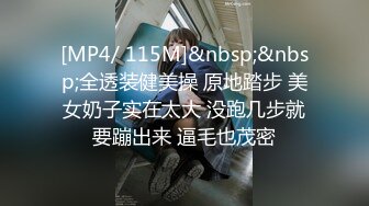 (精東影業)(jdbc-076)(20230906)強欲騷婦色誘水電工-希汶