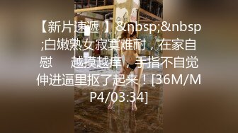 【新片速遞】&nbsp;&nbsp;2022-10-19【69口嗨哥】酒店约操骚女，伸进内裤摸逼，手指插入扣弄，肥臀骑乘位扭来扭去[552MB/MP4/01:22:41]