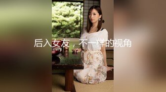 【新速片遞】&nbsp;&nbsp;情侣自拍 啊啊 好舒服好爽 继续 老公射我嘴里 高跟黑丝女友被无套输出 口爆吃精 特别骚 [190MB/MP4/04:20]