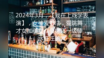 [MP4/ 122M] 黑丝小女仆被金主爸爸后入，靠近窗前狠狠艹，想让大家都能听见！