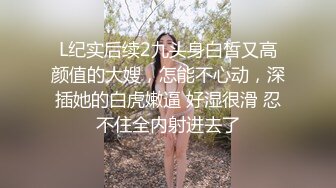 绿帽大神找单男一起操粉嫩小女友玩3P❤️小女友露脸了