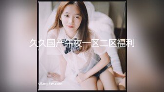 【新片速遞】 伪娘贴贴 还痛吗 好一点 爽好胀我想你操我老婆 贱货把妈妈的精液全部吃掉 给贱狗破处操的超爽 口爆吃精 [279MB/MP4/06:20]