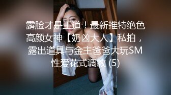 亚裔媚外女【 asianmochi 】 女女 2女1男 群交 侍奉白皮OF啪啪视频合集 【118v】 (22)