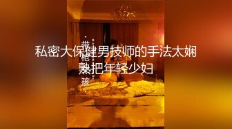 ★☆《淫妻少妇控必备》★☆最近很火的推特白领新晋垂奶顶B裸舞美少妇【6金】最新私拍6 (2)