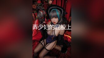 【香蕉视频】欠租女房客被房东要求肉体偿还-狐不妖