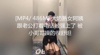 齐总大叔探花老牛吃嫩草情趣酒店大圆床干在校学妹无套内射蝴蝶小逼逼