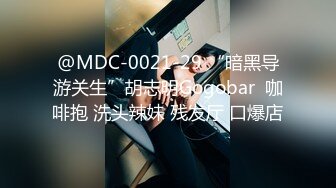 24小时后入肥臀抽插不止~MayaLis（P站）视频合集【89V】 (39)