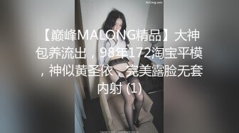 [MP4/ 186M] 小伙子身材瘦弱年龄不大 专草大奶大姐姐