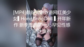 焦点jdsy-019舔狗酒后怒操人妻小母狗