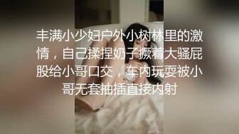 [MP4/ 105M] 熟女妈妈 舒不舒服 舒服 阿姨挑战五个小年轻 相当耐操啊 一个接一个 听音貌似山东的