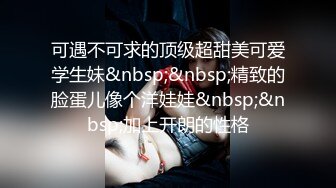 ✿温婉气质✿黑丝和内裤都来不及脱，撕碎大jb直填满肉穴洗手间疯狂后入小母狗抽插的白浆都在往下流