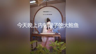 肥胖的女人淫水还是比瘦得要多