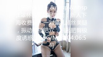 记录一下少妇女同事被干的表情