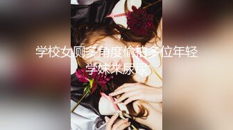 无码流出【初美沙希】女间谍火上送葬曲战栗的秘密侦探极刑拷问疯狂的淫辱处刑而颤抖哭泣DENJ-003