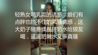 ♈高清AV系列♈香甜白嫩邻家可爱小妹妹 纯欲系少女 超诱人饱满稚嫩小穴 表面看起来很乖巧可爱 青春胴体让人流口水1