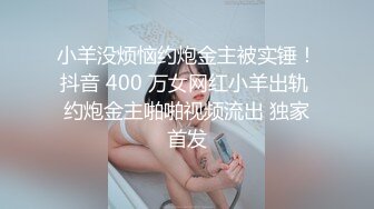 【新片速遞】爆乳翘臀顶级尤物颜值女神，情趣勒逼裤，露臀灰丝更是诱人，扭动细腰搔首弄姿 ，拨开内裤揉穴 ，大红唇粉嫩奶子简直极品[97MB/MP4/00:13:49]