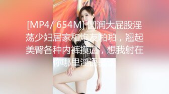 【新片速遞】&nbsp;&nbsp;⚫️⚫️九头身顶级反差女神！推特二次元COSER极品御姐【白鲸】福利私拍，硅胶娃娃般的粉嫩玉体诱惑十足[340M/MP4/06:35]