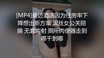 熟女妈妈很满足