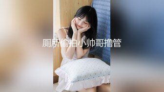 [MP4/901M]10/31最新 当着老婆面肏别的女人淫荡交合高潮迭起报复手段VIP1196