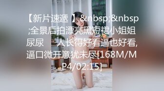 贵州黔东南夫妻找单男真实