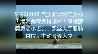 环球世界小姐冠军香港嫩模黄国兰Lenny Wong不雅视频流出[MP4/218MB]