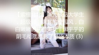 4全网最真实，偷拍妈妈再次被发现，吓到大脑一片空白。