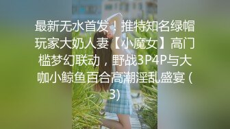 商场女厕全景偷拍唇红齿白牛仔短裤小美女不高兴板着脸