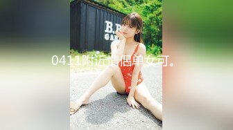 [MP4/ 363M] 体操服清纯少女无毛白虎粉嫩骚逼，各种招式蹂躏她的阴蒂，再用肉棒暴力征服她