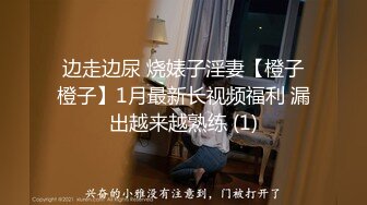 【korean_sua】比明星还美，超级大屁股~潮喷 (1)