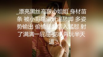 【新片速遞 】&nbsp;&nbsp;金发纹身小妞，露脸和男友啪啪做爱，脱光光粉嫩奶子，沙发上传教[843M/MP4/01:59:00]