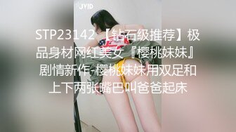 美国高颜值粉嫩TS伪娘人妖❤️sadie❤️Onlyfans最新合集【194V】 (189)