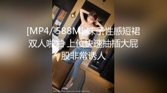 【666小祁探花】酒店约操风骚小少妇，饥渴人妻兼职赚外快，娇喘不断欲望满足，1080P高清修复版