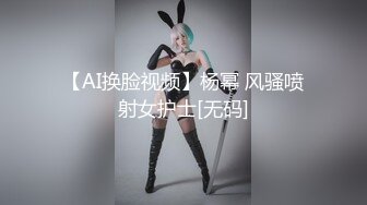 【新片速遞】 清纯少女新人面孔，黑丝大白腿掰穴自慰，木耳蝴蝶粉嫩淫水不少 道具自慰[921M/MP4/47:14]