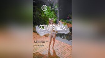 限制级电影：邻居的美女 2023 无删减 正片 女主很漂亮！