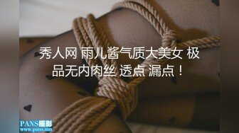 中秋节老婆和炮友开房性交自拍