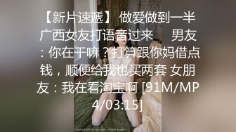 星空传媒XK8069我的老婆是大佬1黑道计中计巧上大姐大-琪琪