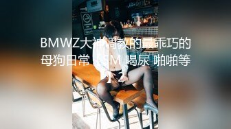 [MP4/ 1.45G] 顶级粉嫩肥鲍美女和炮友宿舍3小时激情大战，骑乘大屌撑爆嫩穴