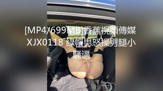 自录无水~七彩主播情侣档夫妻档大秀啪啪合集2【144V】 (42)