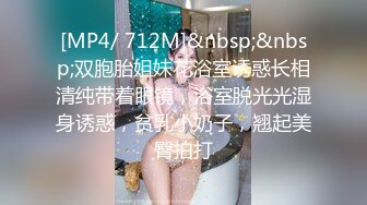 轻熟女果然不错 经验老道口技极好