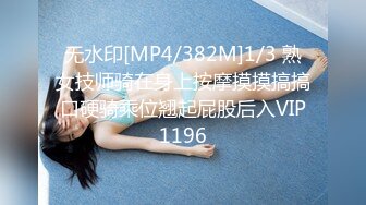 MIDV-660 在鄉下第一次交到的巨乳女友爆汗做愛中出..石原希望[中文字幕]