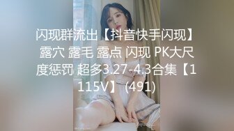 [107NTTR-057] 憑依バカッター テンション爆上げ！！！！！ 2億%悪ふざけwwwww 女も男もコンビニも全部ぶっ壊す！！！！！ エクストリーム後編 渚みつき