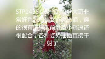 [MP4/754M]1/3最新 KTV里给女同事下药带回酒店多体位爆草抽插完美露脸VIP1196