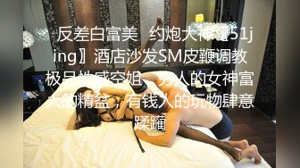 ✨淫欲反差美少女✨可爱粉色小护士床上如此反差，翘起小屁屁乖乖等大肉棒进入，酥酥的皮肤粉嫩的乳头谁受得了