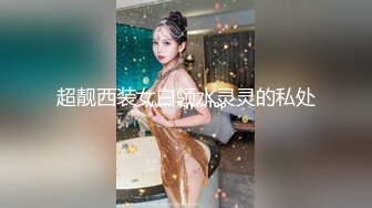 00后高挑身材学妹小母狗被主人爸爸戴上项圈狗链调教爆操 外人眼中的女神 内心渴望被当成妓女一样狠狠羞辱 上