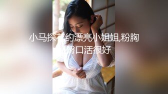 漂亮熟女大姐身材高挑被两胖子轮流连续输出 应对双枪游刃有余