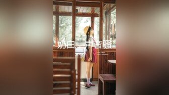 [2DF2] 老總拿著手機和dv與女秘書偷情自拍[MP4/80.7MB][BT种子]