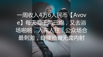 【自整理】偷偷练过柔术的欧美瑜伽婊子，穿着大胆风骚把身体弯曲成各种姿势逼脸同框，诱惑至极！LunaLuuvz 最新流出视频合集【19V】 (38)